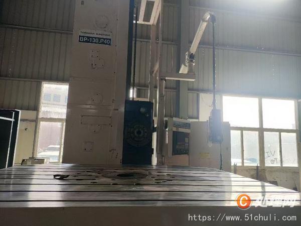 二手加工中心