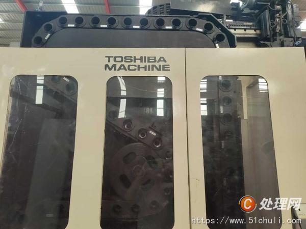 二手加工中心