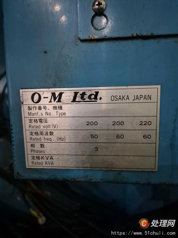 二手立式車床
