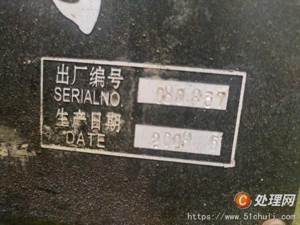 二手車床