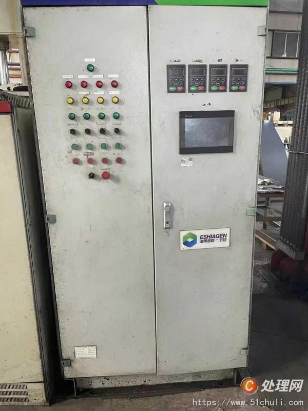 二手液壓機(jī)