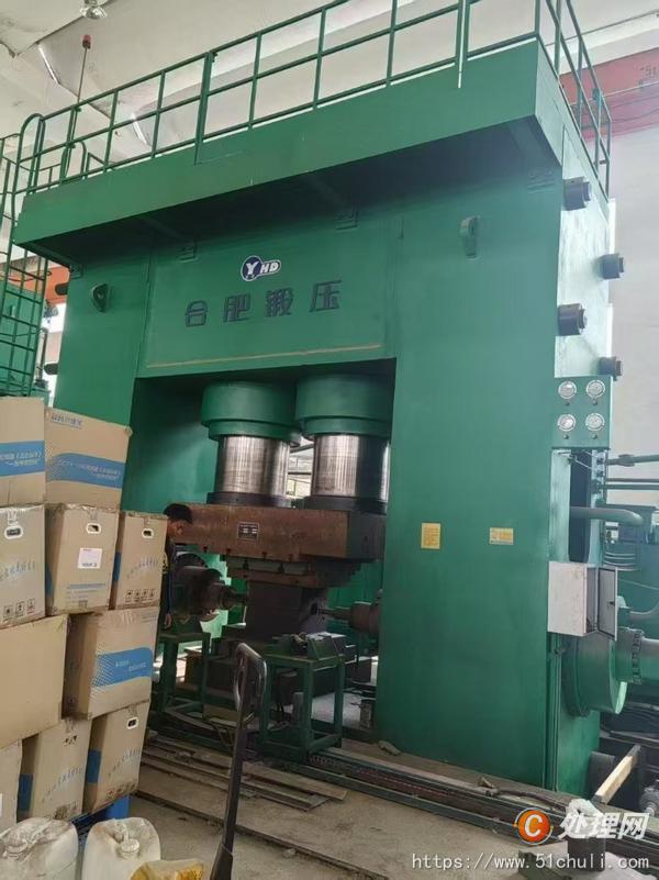 二手液壓機(jī)