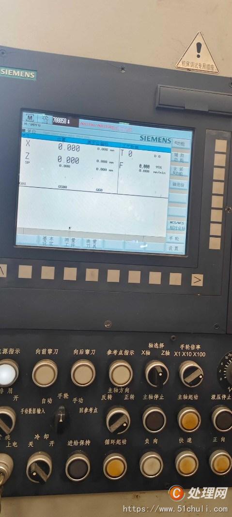 二手滾齒機(jī)