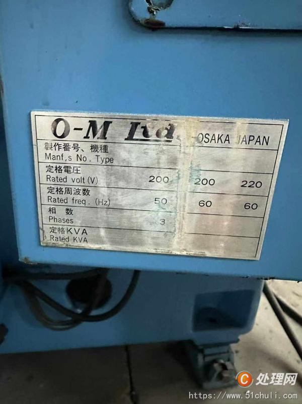二手立式車床