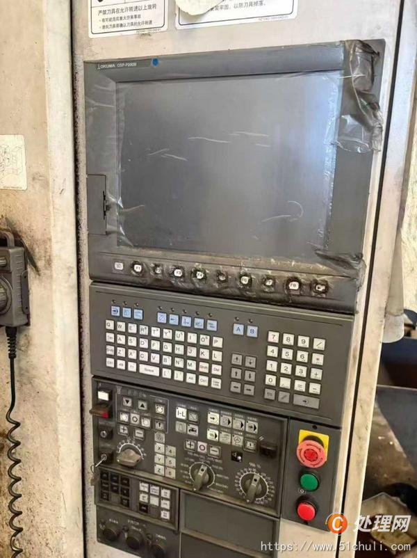二手加工中心