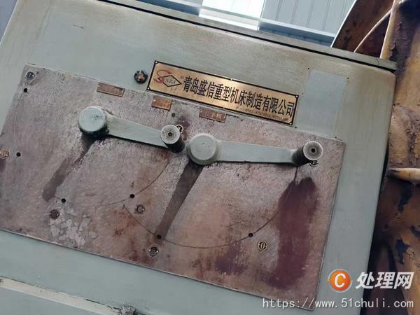 二手車床