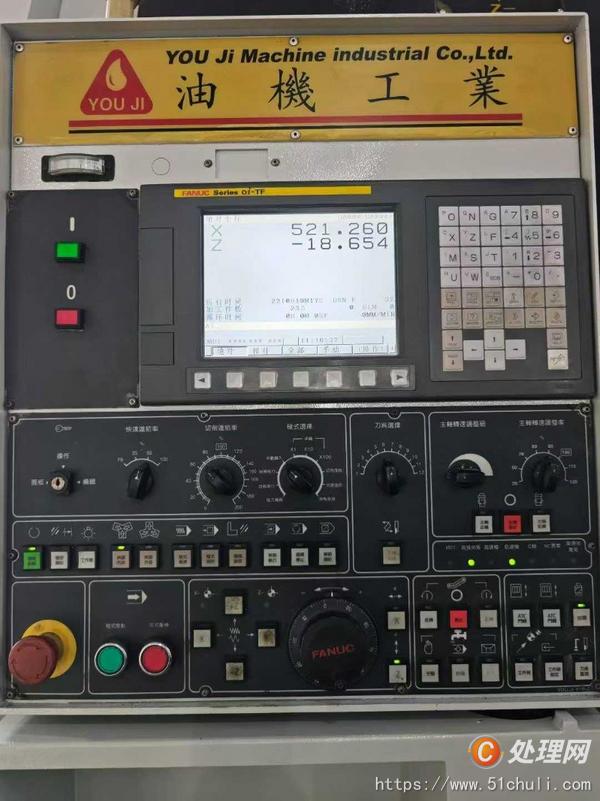 二手立式車床