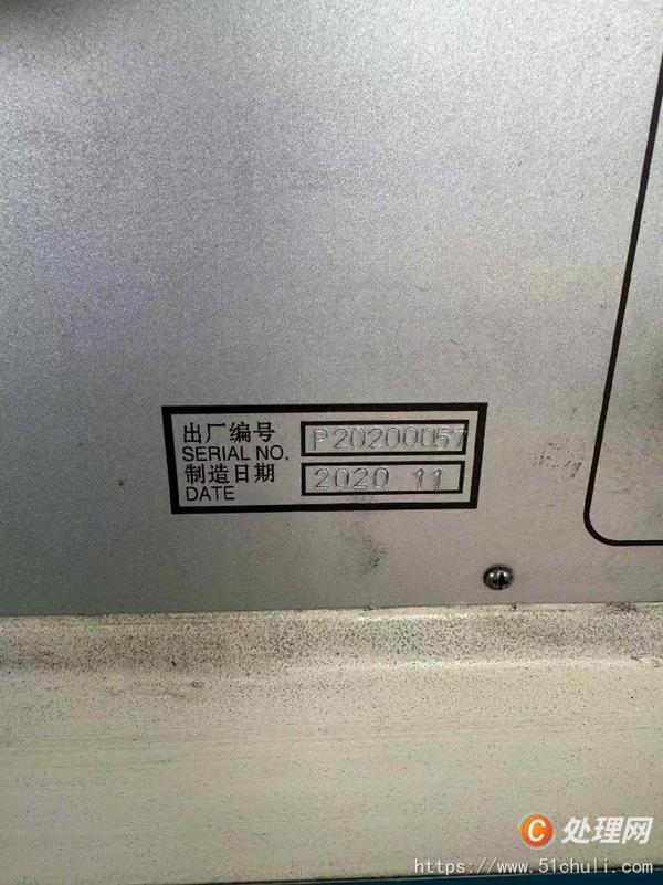 二手車床