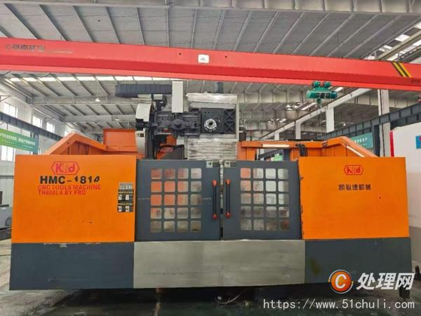 二手加工中心