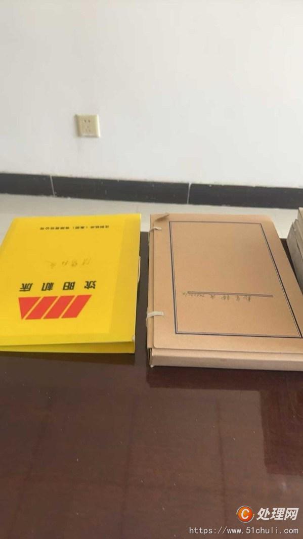 二手搖臂鉆床