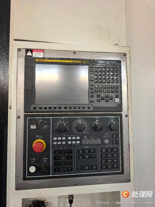 二手加工中心