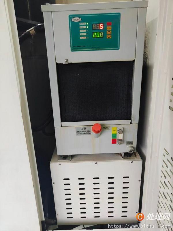 二手加工中心