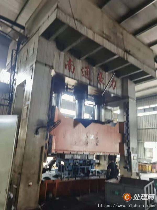 二手液壓機