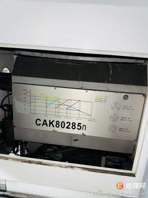 二手數控車床