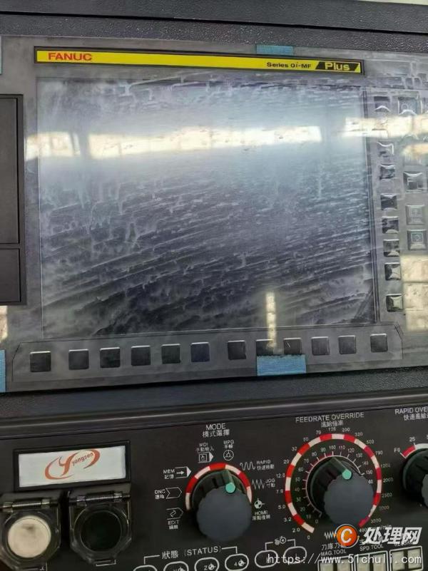 二手加工中心