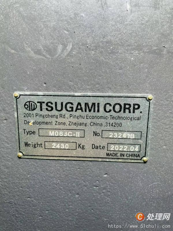 二手?jǐn)?shù)控車床