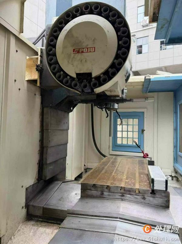 二手加工中心