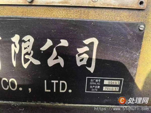 二手車床