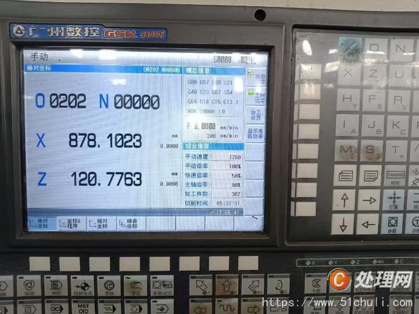 二手?jǐn)?shù)控車床