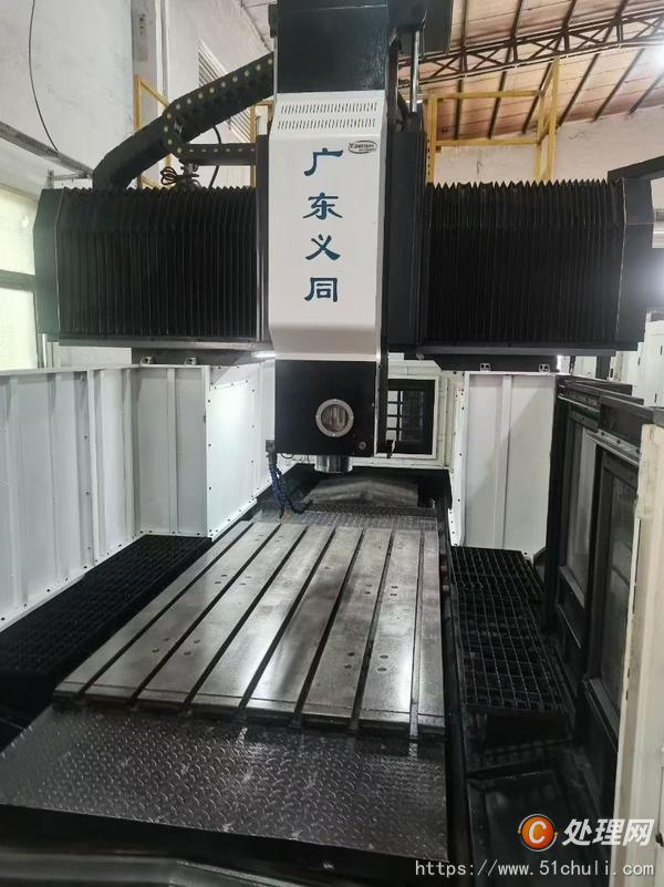 二手加工中心