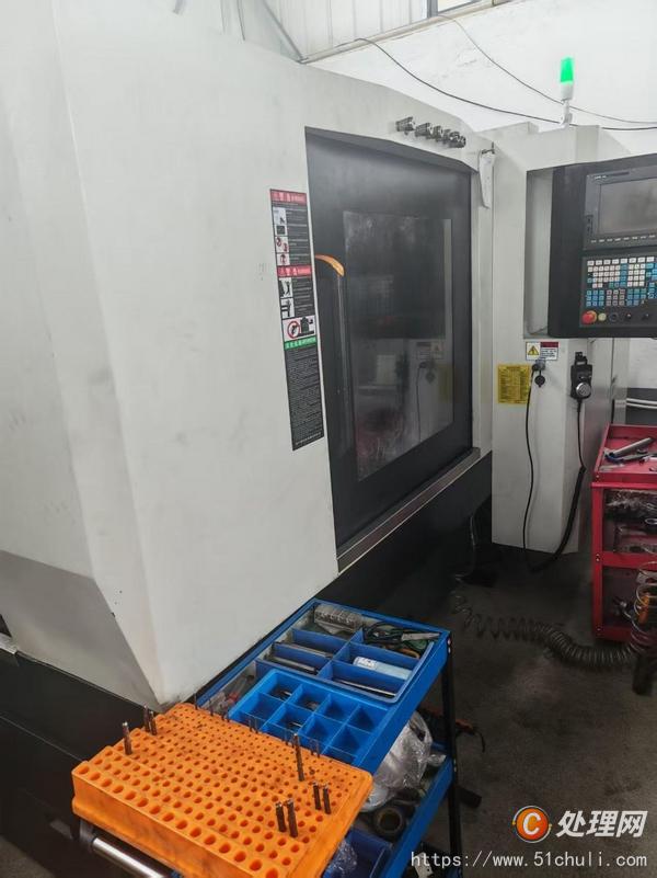 二手雕銑機