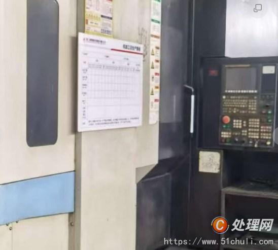 二手加工中心