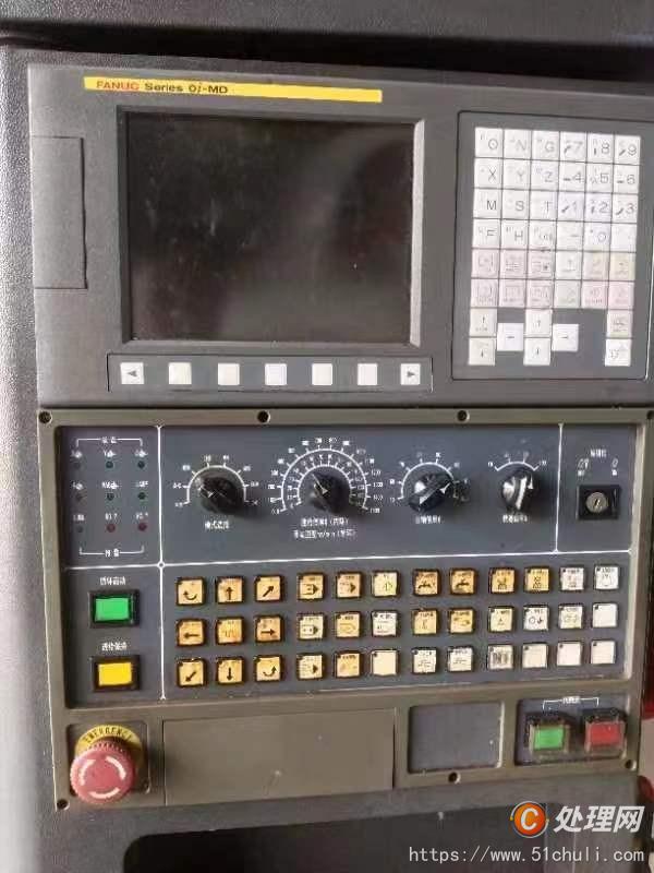 二手加工中心