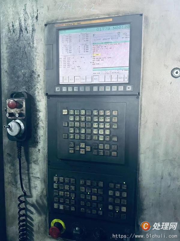 二手加工中心