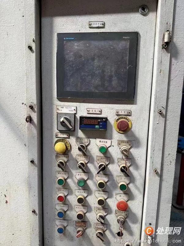 二手液壓機