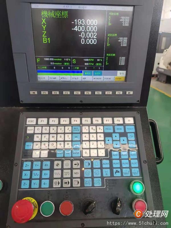 二手?jǐn)?shù)控雕刻機(jī)