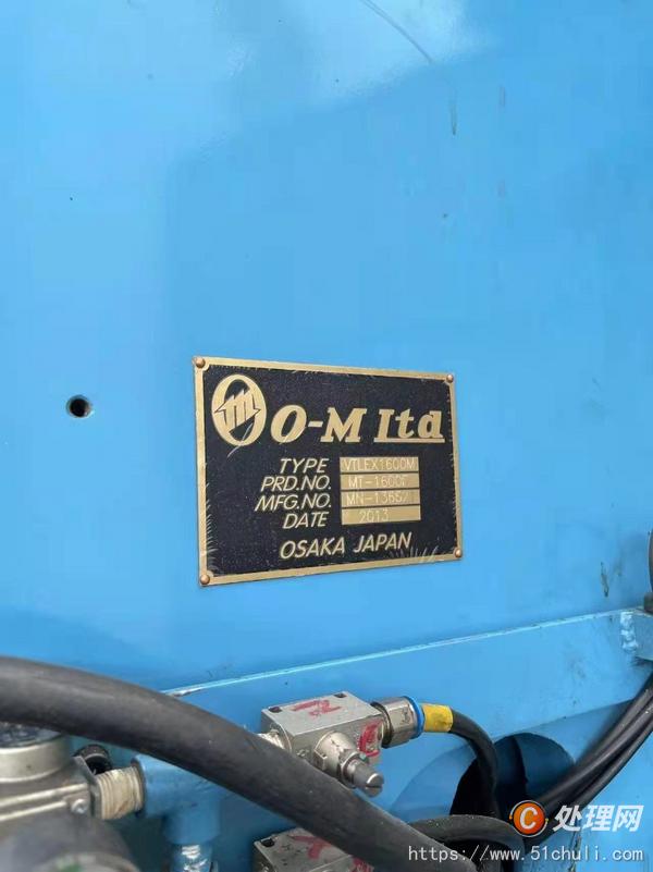 二手?jǐn)?shù)控車床