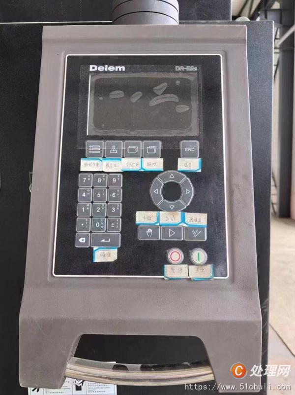 二手折彎機