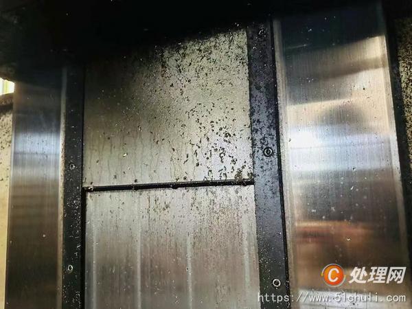 二手加工中心