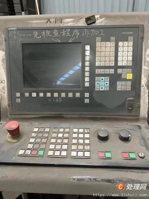 二手鏜床