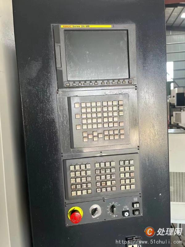 二手加工中心