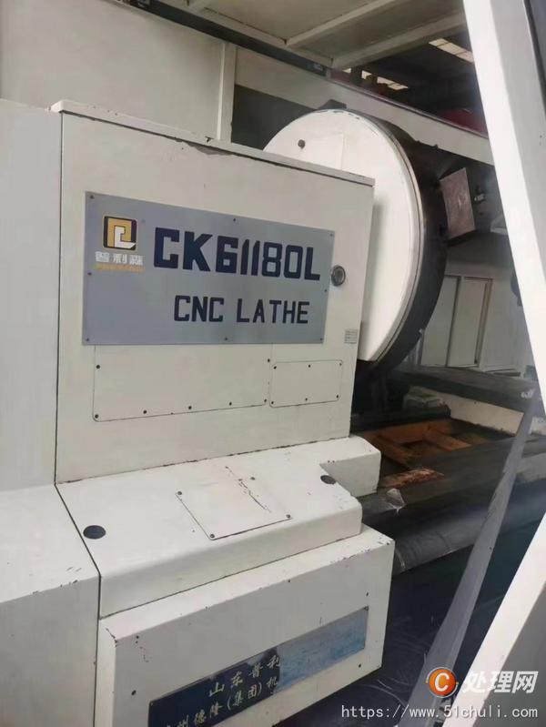 二手?jǐn)?shù)控車床