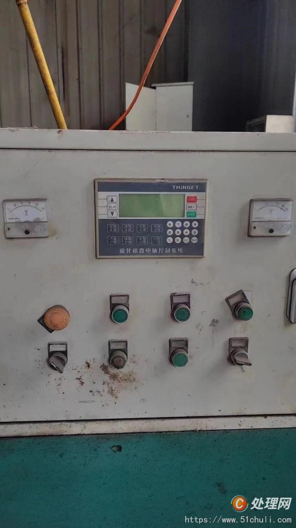 二手液壓機(jī)