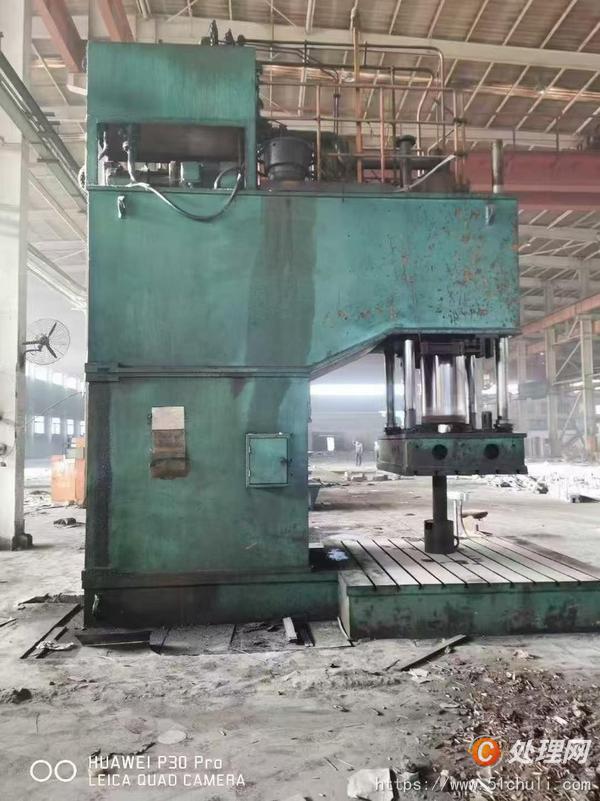 二手液壓機