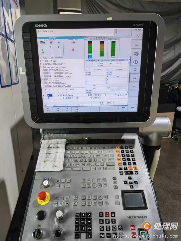 二手加工中心