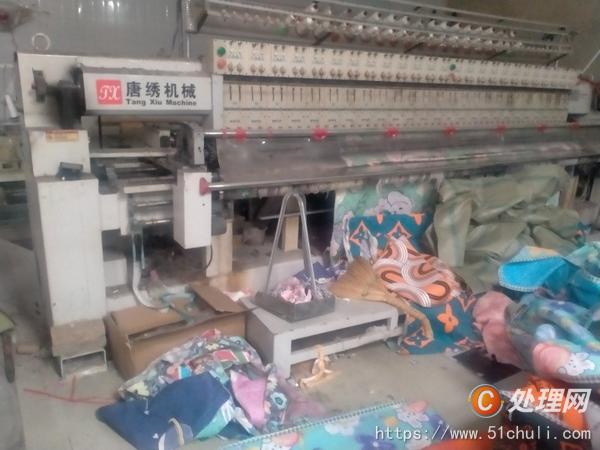 二手絎繡機