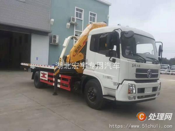 二手清障車