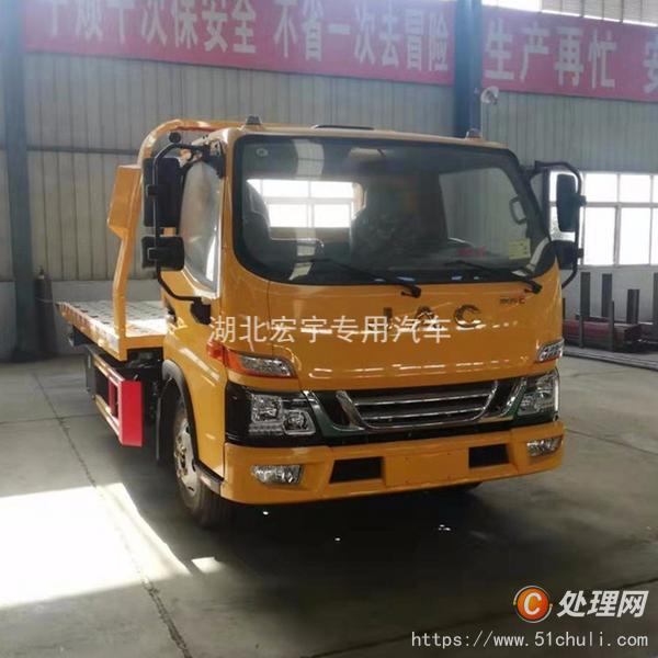 二手清障車