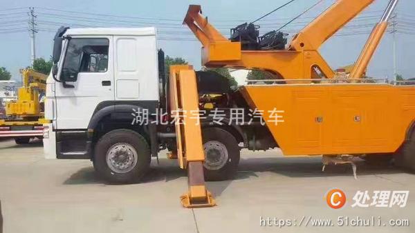 二手清障車