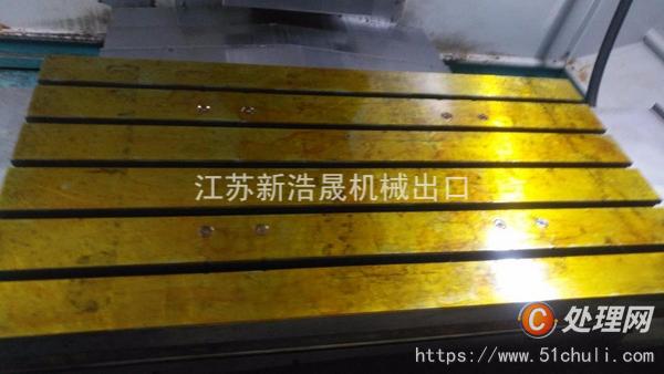 二手數控銑床