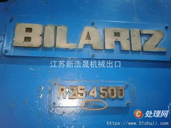 二手滾齒機