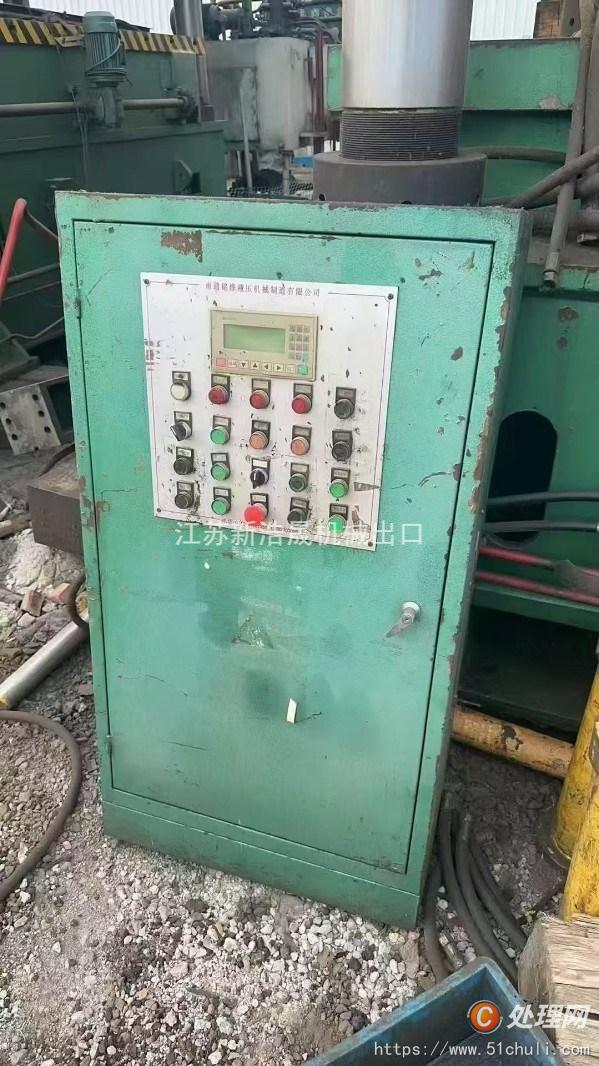 二手四柱液壓機(jī)