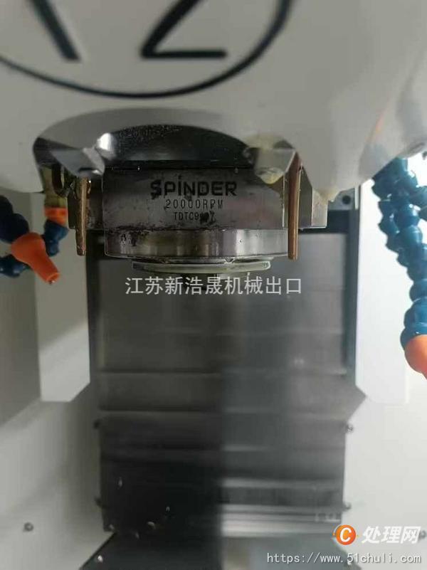 二手鉆攻中心