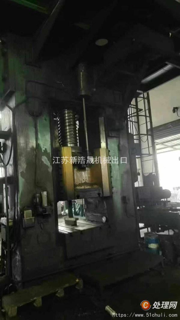 二手壓力機