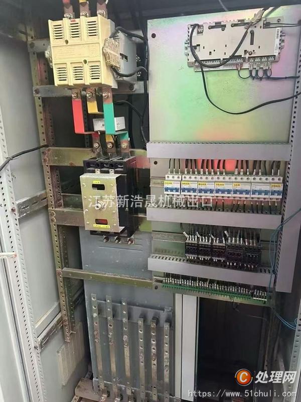 二手壓力機