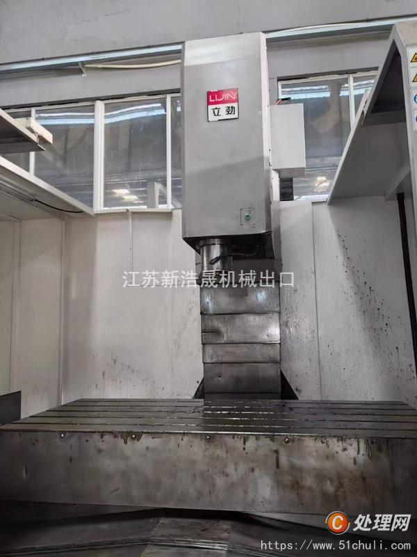 二手數(shù)控銑床